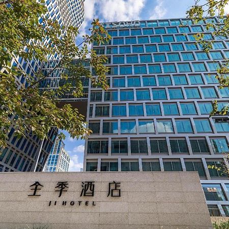 Ji Hotel Shanghai Hongqiao Gubei Fortune Center Xangai Exterior foto