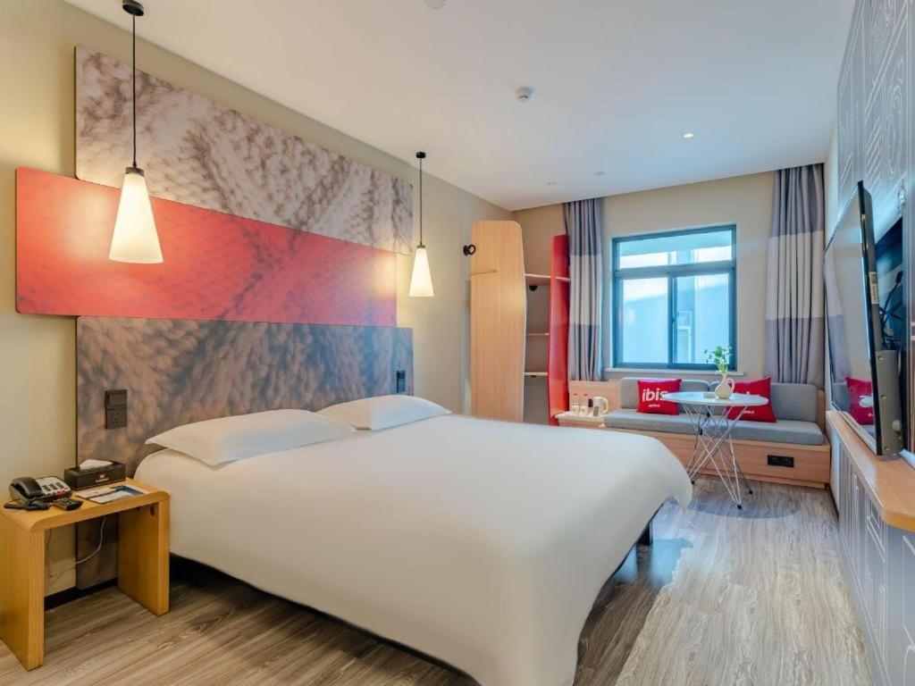 Ji Hotel Shanghai Hongqiao Gubei Fortune Center Xangai Exterior foto